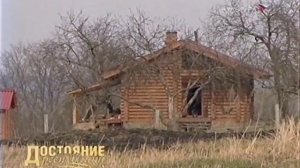 Вщиж. Брянская область