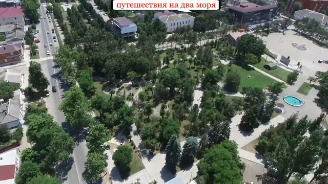 Гостиница "Виктория" в Темрюке смотреть онлайн