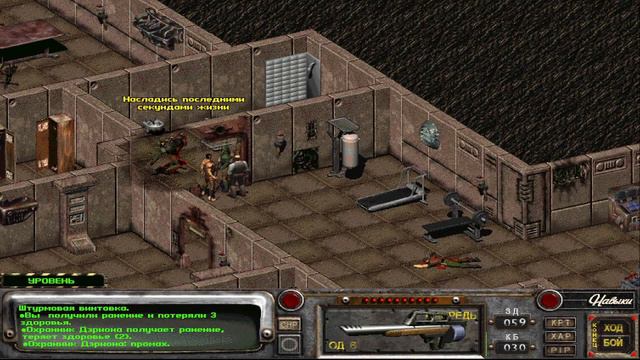 Радиоактивные осадки 2 Стрим\Stream 4.04.2022