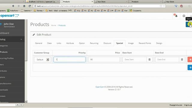 Opencart 2x - Scroller 4in1 Installation and configuration of the module. смотреть онлайн
