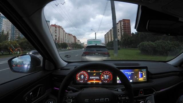 Exeed TXL 2023 - Sound System (Sony 8 speakers) - запись звука смотреть онлайн
