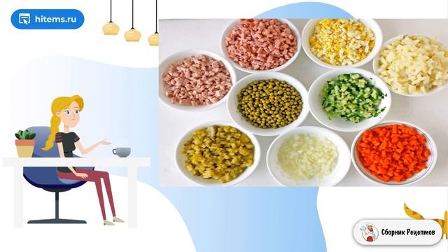 Магическое предназначение