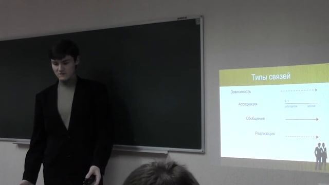 Business Process Modeling 7.1.1 Valentin смотреть онлайн