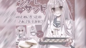 Ты не сможеш скрыть печаль.своих глазах,что так кричат, как облегчить твою боль,прибывание в дримко