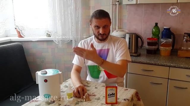 Что значит символ Распятия Христа смотреть онлайн