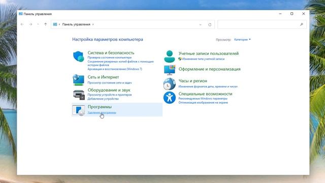 Как удалить Microsoft OneDrive в Windows 11.Удаление OneDrive смотреть онлайн