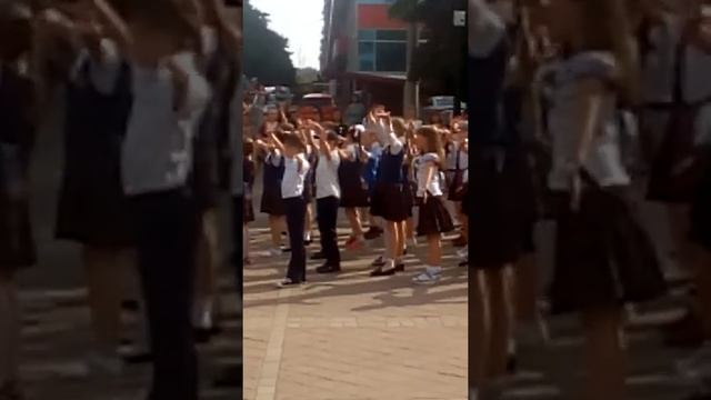 Последний звонок ош 66 смотреть онлайн