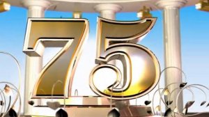 Футаж Юбилей 75 лет