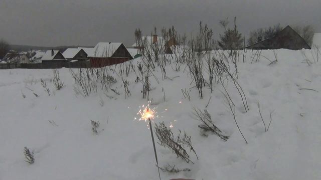 ЗИМНИЕ ЗАБАВЫ смотреть онлайн