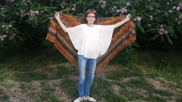 Шаль 