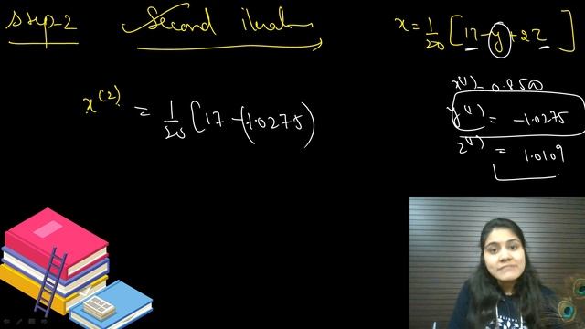 Introduction to Gauss Seidel Method|Numerical Methods|Dream Maths смотреть онлайн