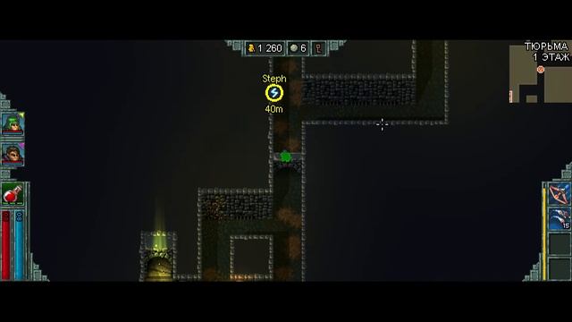 Кооп? ► Heroes of Hammerwatch смотреть онлайн