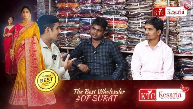 Customer Review | Saree Manufacturer | Surat Textile Market | Kesaria Textile Company Surat смотреть онлайн