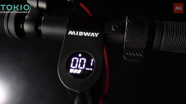 Электросамокат Andy смотреть онлайн