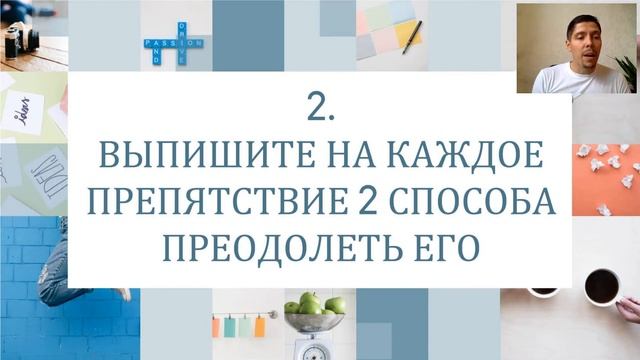 8 законов БОГАТСТВА в сетевом бизнесе Закон ВОЗМОЖНОСТЕЙ смотреть онлайн