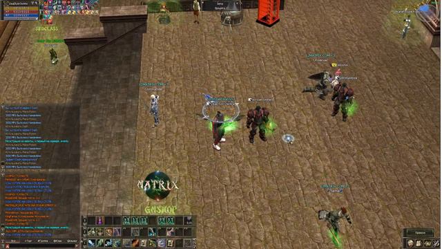 L2matrix x1200 epic смотреть онлайн