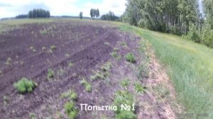 Ракета из калиевой селитры