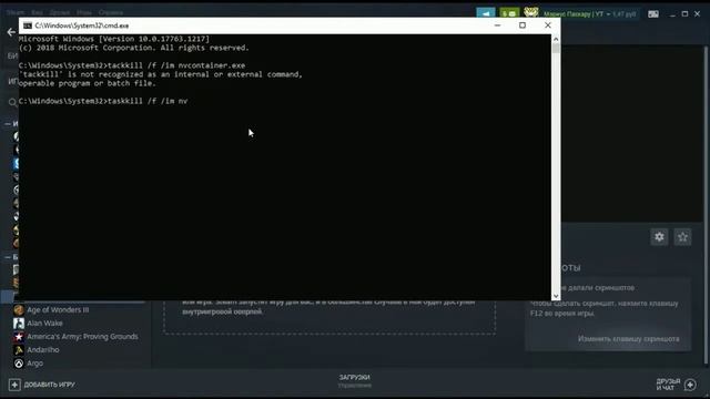Как играть в любые игры в gfn смотреть онлайн