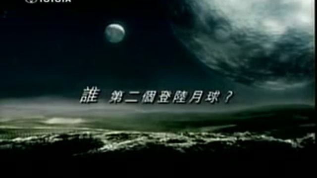 TOYOTA CAMRY(TAIWAN,1) смотреть онлайн