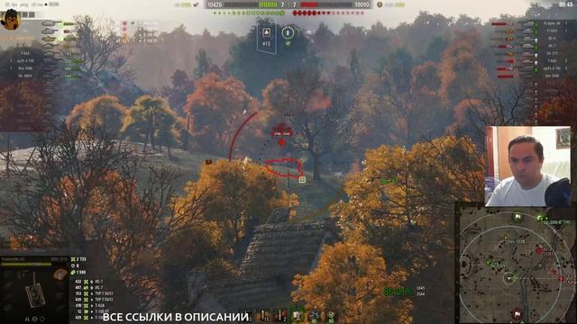 Шведские танки со Шведской озвучкой