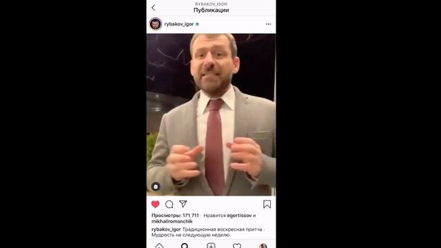 Как вовлекать через посты. Как устроить нетворкинг в комментариях. Как привлечь внимание кандидата. смотреть онлайн