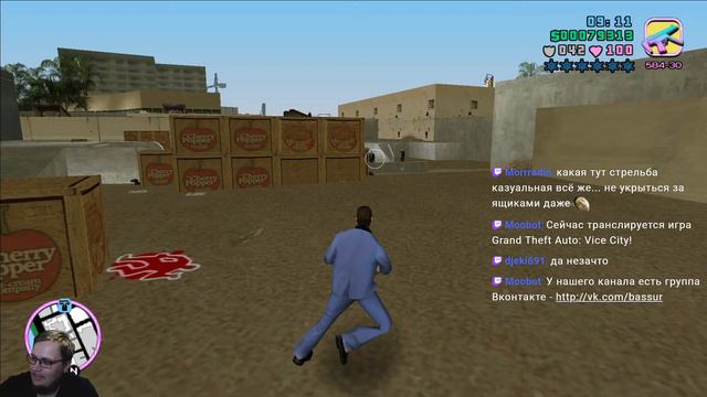 Дела в Майами - 3.2 часть (18 лет Vice City)/Духота смотреть онлайн