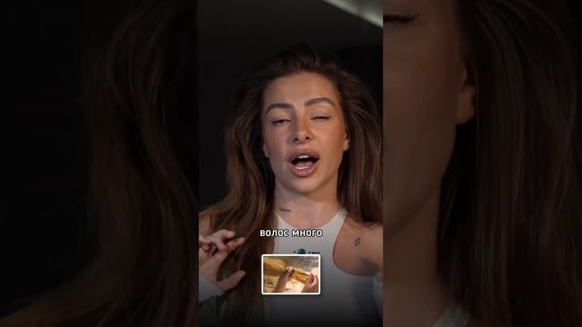 Как не пережигать волосы во время укладки ? смотреть онлайн