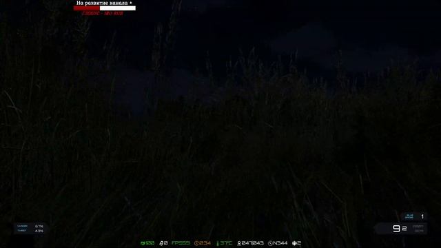 Прохождение игры ARMA 3: Apex #2 Играем с Игрушки от Ванюшки смотреть онлайн