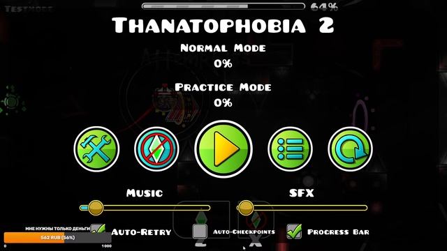 вечерняя тренировка танаты смотреть онлайн