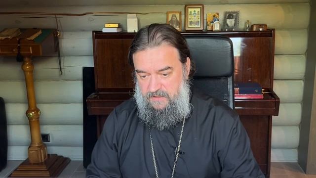 Что поможет отличить зло от добра. Отец Андрей Ткачёв смотреть онлайн