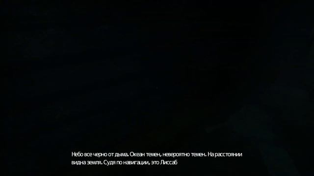 SOMA нарезочка криков смотреть онлайн