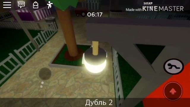 [Roblox]: НОВАЯ 8 ГЛАВА В ПИГГИ? | СБЕГАЕМ С ЖУТКОГО "КАРНАВАЛА" КЛОУНА ПИГГИ | Roblox - "Piggy" смотреть онлайн