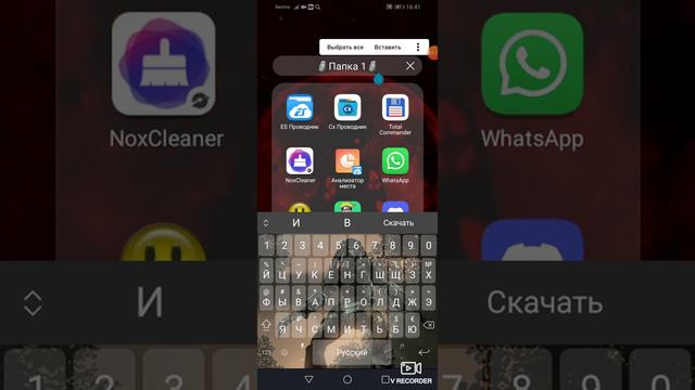 Как сделать такой эмодзи ¯\_(ツ)_/¯ смотреть онлайн