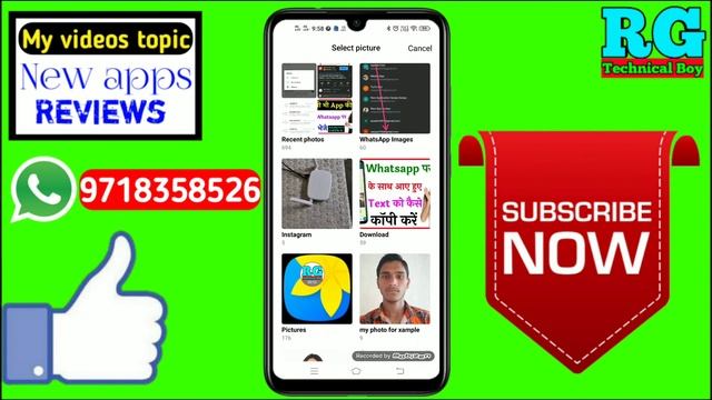 app ka icon kaise change kare | kisi bhi app ka icon name kaise change kare | app name change смотреть онлайн