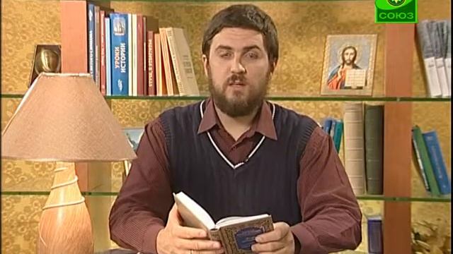 Книга "Двери покаяния" смотреть онлайн