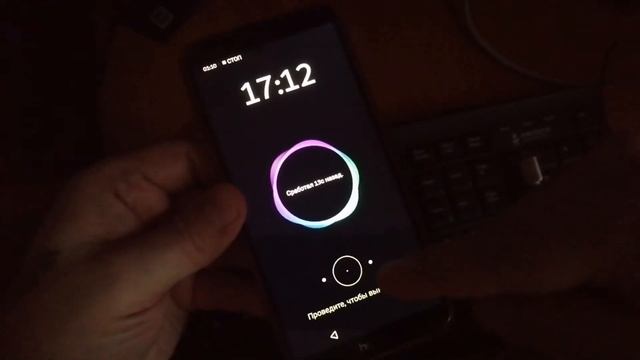Как в телефоне включить датчик движения смотреть онлайн