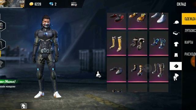 Топ 5 крутых сетов в фри фаер на мужика смотреть онлайн