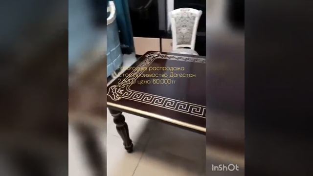 Стол пр во Дагестан смотреть онлайн