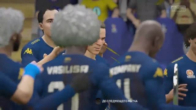 FC СКАЗКА, первый кубок смотреть онлайн