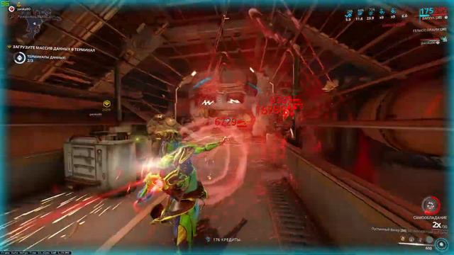 Warframe Баруук смотреть онлайн