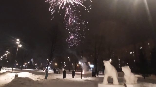 1 января 2023 г. смотреть онлайн