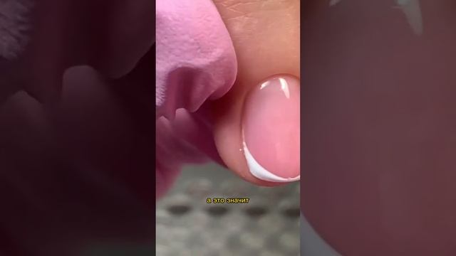 2 ЧАСТЬ? #nailsart #naildesign #nails #ногти #маникюр #дизайн #клиенты
