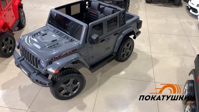 Jeep Rubicon Gladiator 4x4. Большой, брутальный детский электромобиль адаптированный для малышей.