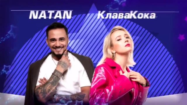 Гала-концерт, посвящённый Дню города и Дню шахтёра. смотреть онлайн