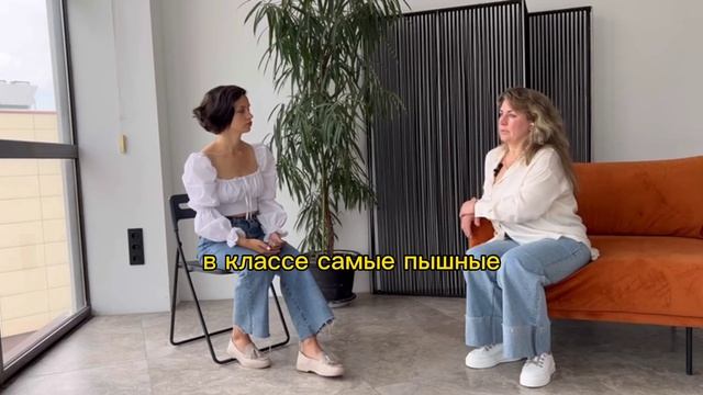 Половое созревание. смотреть онлайн