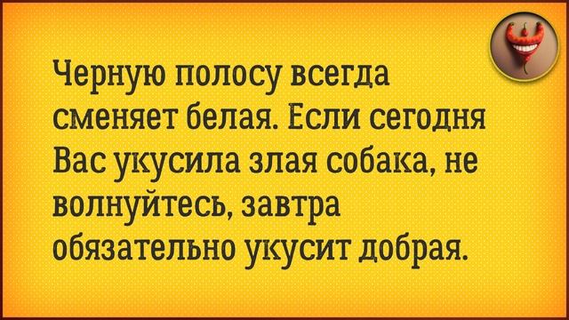 ПРИХОДИ ВЕЧЕРОМ НА СЕНОВАЛ САМОГО БАТИН ПИТЬ.... Короткие смешные анекдоты. Юмор лучшее 2022 смотреть онлайн