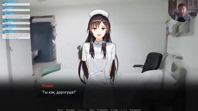 Ну чо, поцоны, онимэ? ► Kill or Love смотреть онлайн