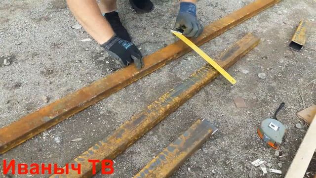 Как НЕДОРОГО сделать откатные ворота своими руками. Изготовление откатных ворот часть 1 смотреть онлайн