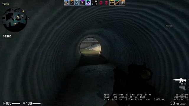 Сборная солянка (CS:GO) смотреть онлайн