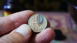 Как убрать красные пятна на советской монете.